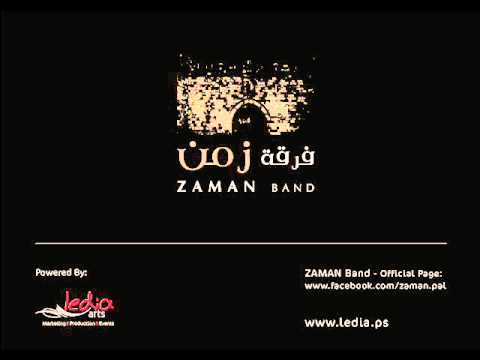 ZAMAN Band - Batalte Elli فرقة زمن - بطلتي الي